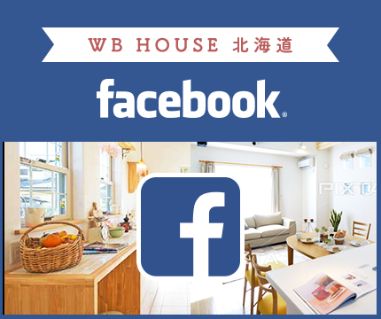 WB HOUSE 北海道 facebook